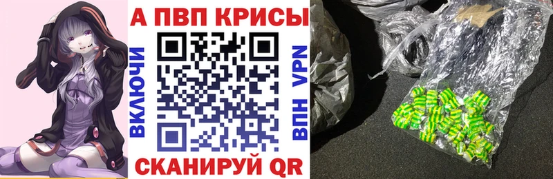 Виды наркотиков купить Ханты-Мансийск АМФ APVP Галлюциногенные грибы Марихуана Меф мяу мяу