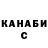 COCAIN 98% Iryna Holovashchenko