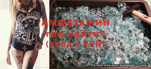 синтетический гашиш Армянск