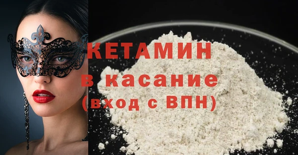 мефедрон VHQ Аркадак