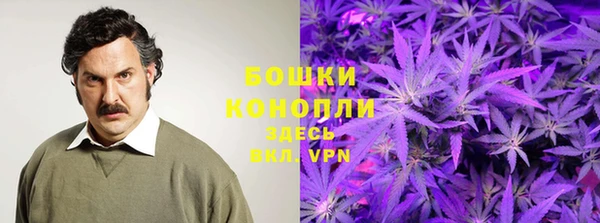синтетический гашиш Армянск