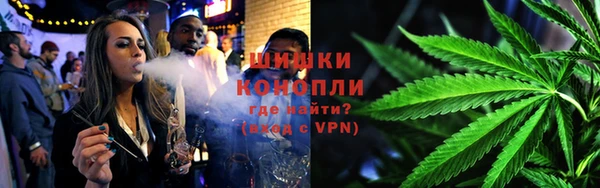 мефедрон VHQ Аркадак