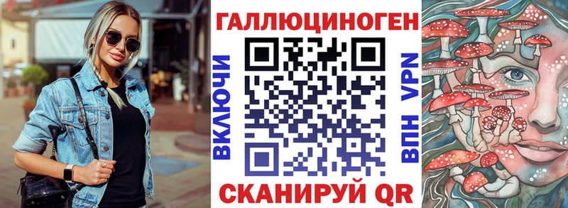 blacksprut зеркало  Ханты-Мансийск  Галлюциногенные грибы Psilocybine cubensis  закладка 