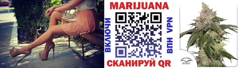 Марихуана Amnesia сайты даркнета Telegram Ханты-Мансийск купить